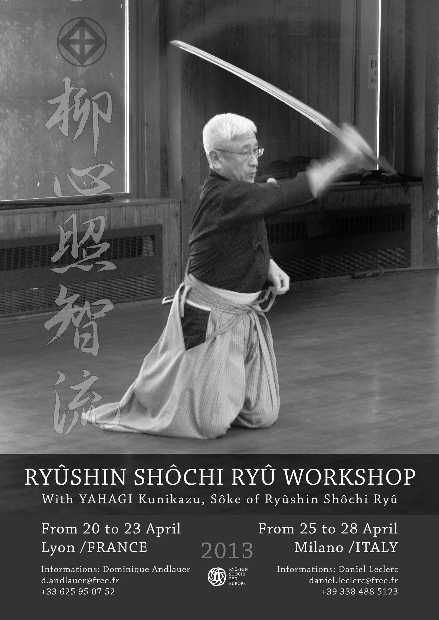 Ryushin Shochi Ryu